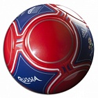 Adidas Russia UEFA EURO 2012 Capitano Soccer Ball