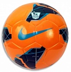 Nike Maxim Top Ball PL (orange)