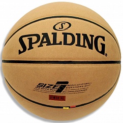 Spalding NBA Gold Series Regulation ball 2