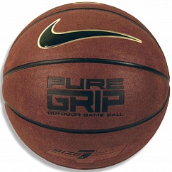 Nike Pure Grip Regulation Ball